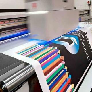 瓦楞紙包裝箱在線彩色印刷技術取得突破