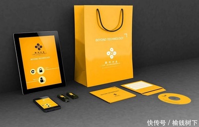 【優秀企業推薦】慶陽市印務公司優秀企業推薦公示