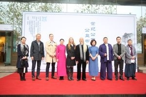 上海世紀(jì)公園公益書畫展圓滿落幕 - 家居裝修知識(shí)網(wǎng)