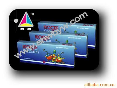 商標(biāo)印刷;包裝裝潢印刷;產(chǎn)品包裝彩盒;企業(yè)樣本印刷;零件印刷;不干膠彩印;不干膠條形碼;產(chǎn)品說(shuō)明書;吊牌印刷_掛歷 不干膠標(biāo)簽 _中國(guó) 上海 上海市 奉賢區(qū)奉浦經(jīng)濟(jì)園區(qū)金軒路9號(hào)_上海皖北印務(wù)_