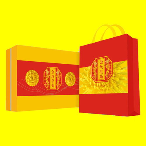 【鄭州精品包裝盒定做精品盒印刷設計包裝彩盒禮品盒生產】-