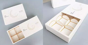 包裝教程 上班兩年對包裝設計一知半解 你需要系統學習包裝設計從排版到印刷工藝