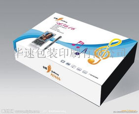 華速包裝產(chǎn)品 產(chǎn)品圖片 加盟店怎么樣