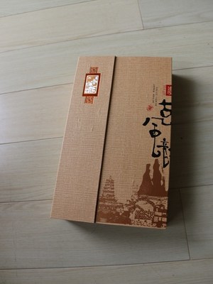 陜西匯江印務(wù)