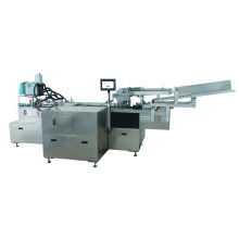  東莞浩盛印刷包裝制品廠 主營(yíng) 禮品盒 紙類 生產(chǎn) 加