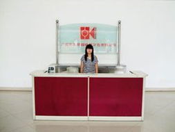 辦公環(huán)境 培基印刷 廣州培基印刷鐳射分色 中高檔精裝身彩色書籍 期刊雜志 包裝裝潢 海報(bào)畫冊(cè) 掛歷臺(tái)歷產(chǎn)品分類