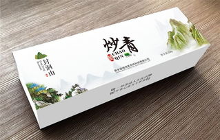 包裝箱印刷,紙包裝箱印刷,陜西匯江印務 優質商家