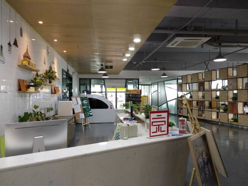 成都商標轉讓與經營許可證一站式服務指南 農藥、食品許可證及包裝印務全解析