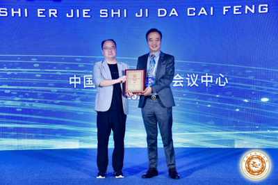 盤點恒諾世佳在包裝裝潢印務領域的10件大事記