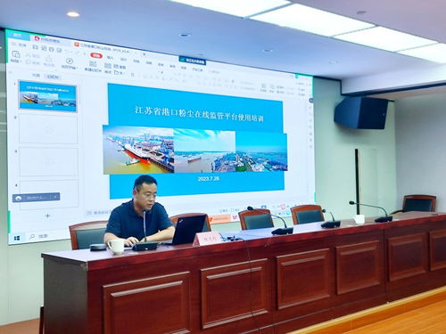 常州市交通運(yùn)輸局