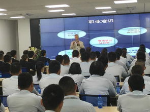 目標(biāo)管理培訓(xùn)課程內(nèi)容